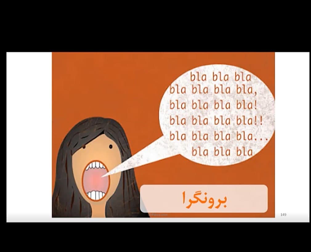 خودآگاهی اولین گام موفقیت مهندسین، شخصیت شناسی شغل مناسب