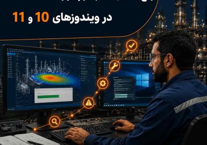 رفع اشکال نصب